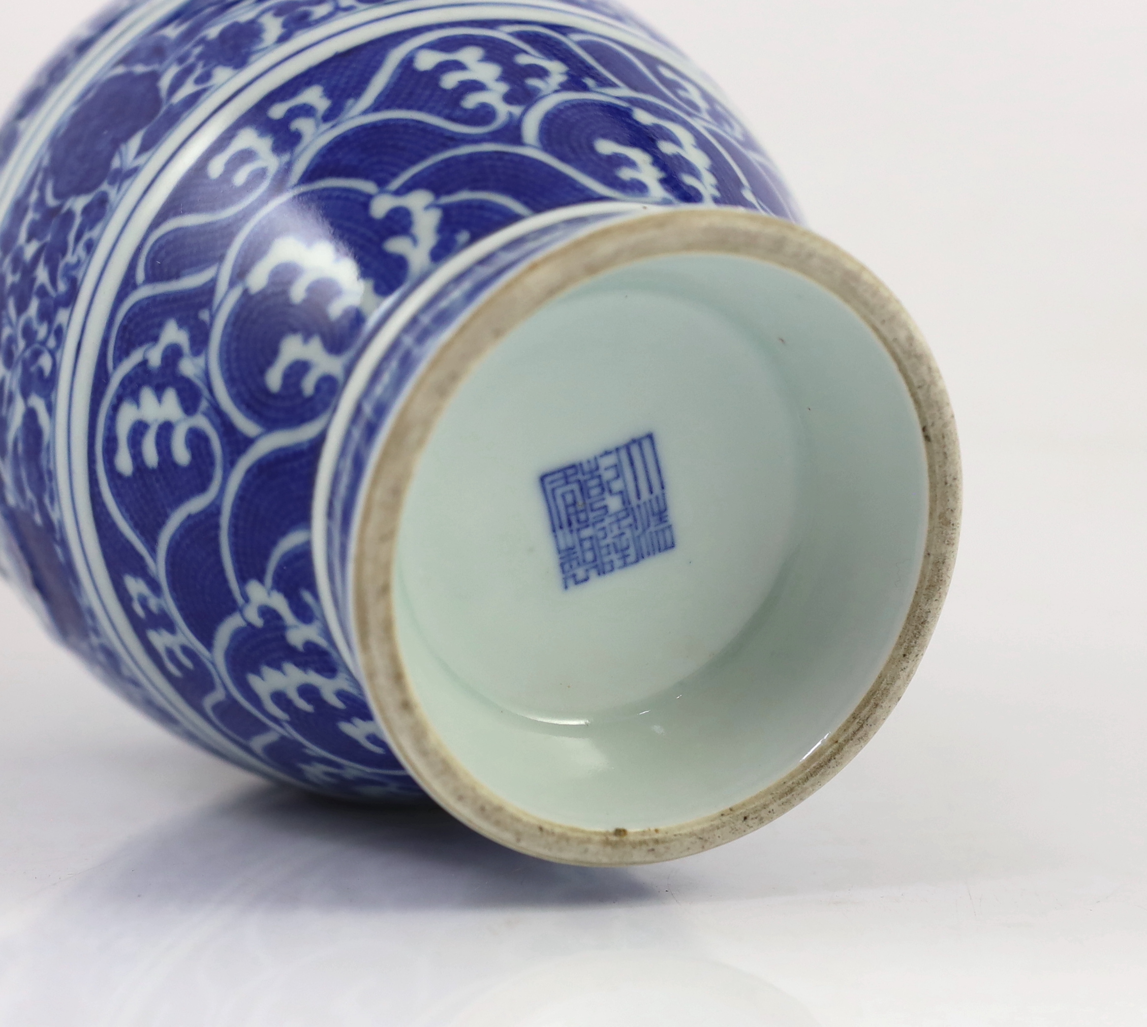 A Chinese blue and white ‘lotus’ vase, hu, Qianlong seal mark but Republic period